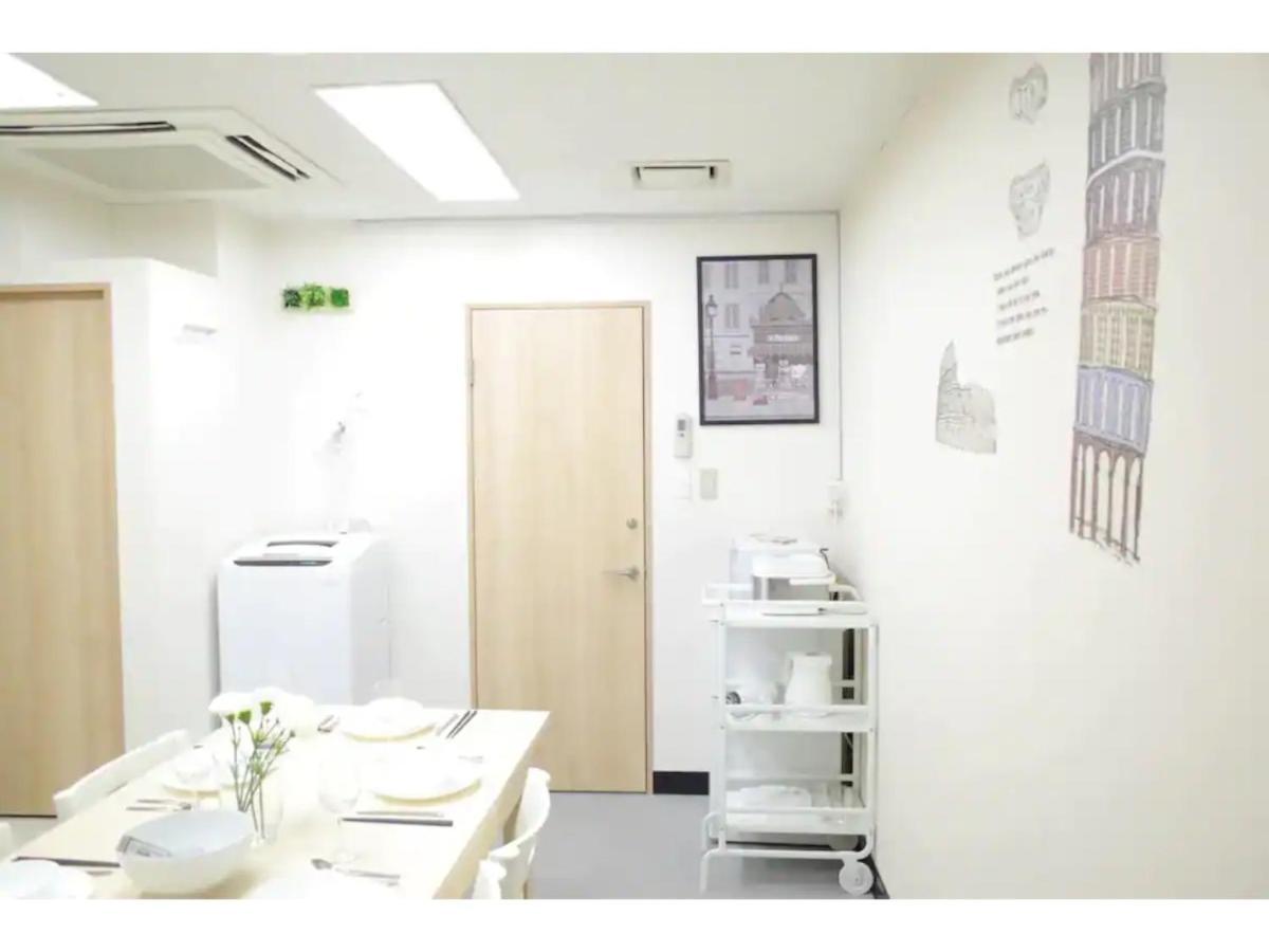 Tora Taito - Vacation 53053v Apartment *