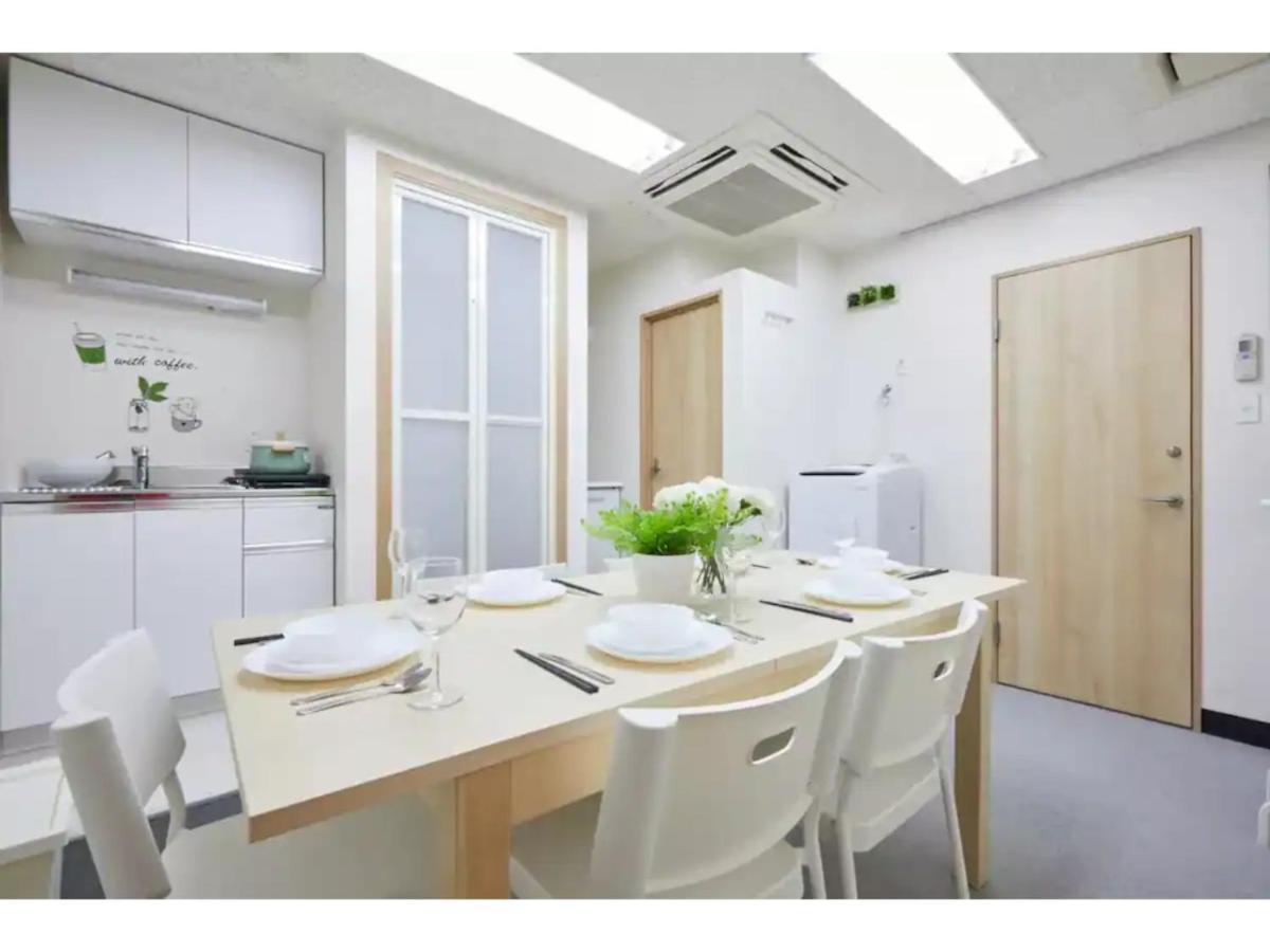 Apartment Tora Taito - Vacation 53053v *