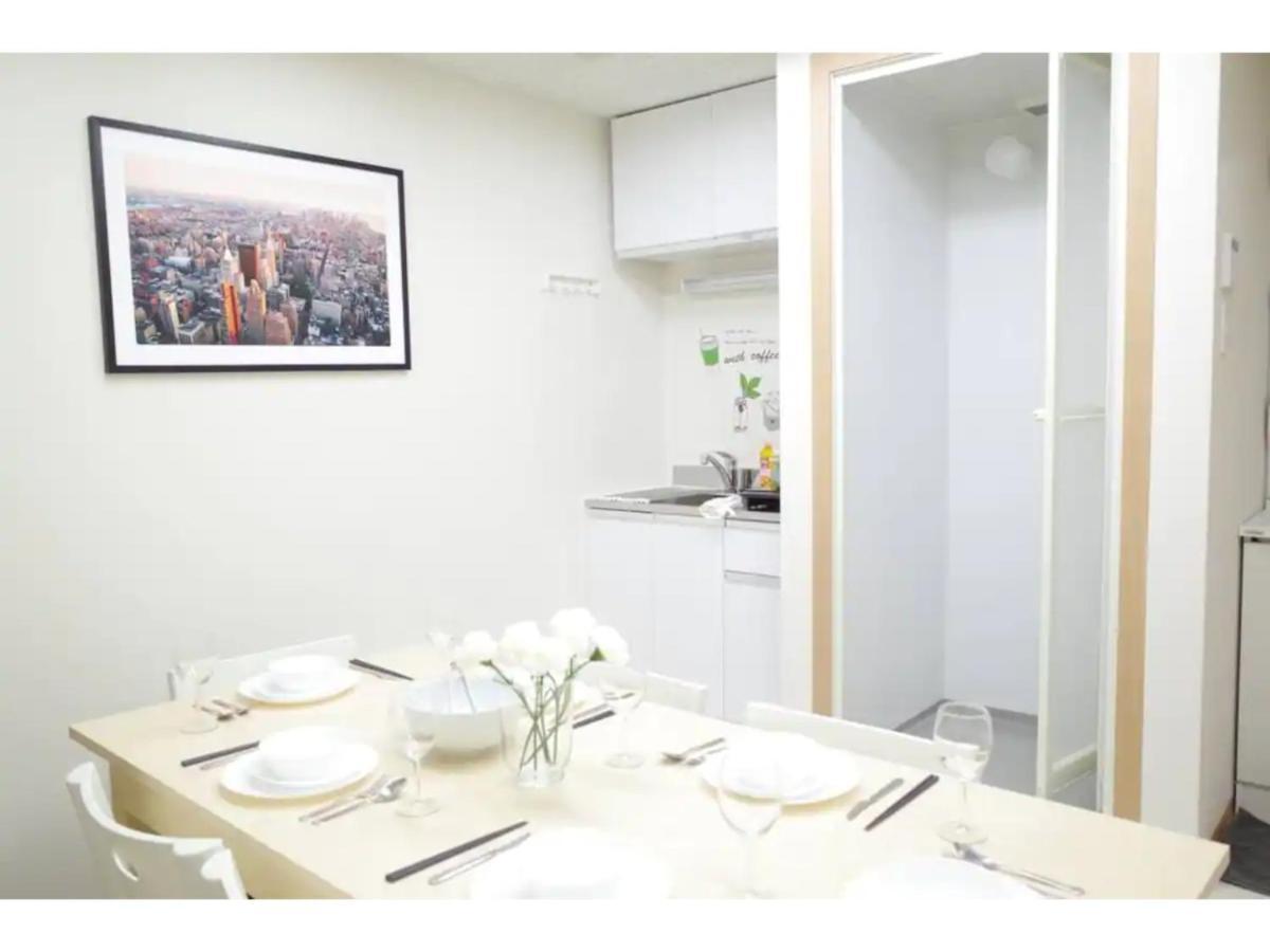 Apartment Tora Taito - Vacation 53053v Tokyo